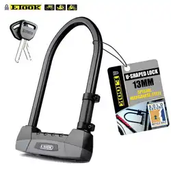ETOOK Bike U Lock Hardened Alloy Steel Motorcycle U Lock Anti Theft Heavy Duty MTB Road Electric Bicycle Lock Anti-pry Padlock