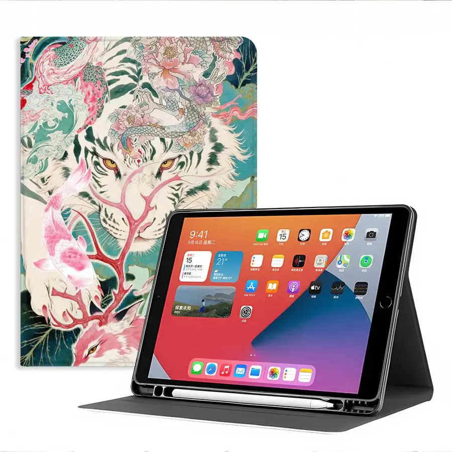 Pink Beast Texture With Pencil Holder Case for Xiaomi Pad 6s Pro 7 Ultra Pad 5 6 7 8 Pro Redmi Pad SE K Pad 8.8 9.7 12.4 Inch