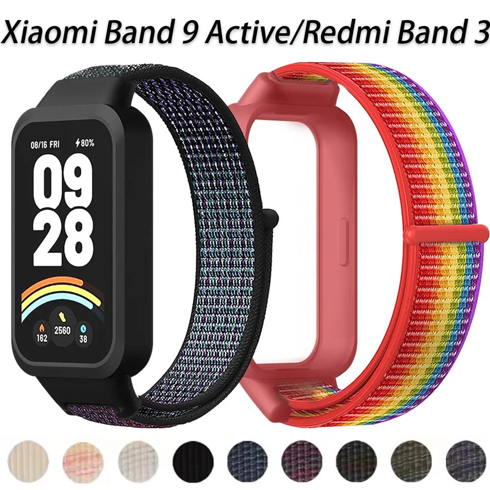 Soft Nylon Loop Str… - image