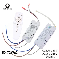 2.4G + APP Intelligent LED Driver 50-72Wx2 Dimming and Color-Changeable Lighting Transformer For Chandelier LED Tape