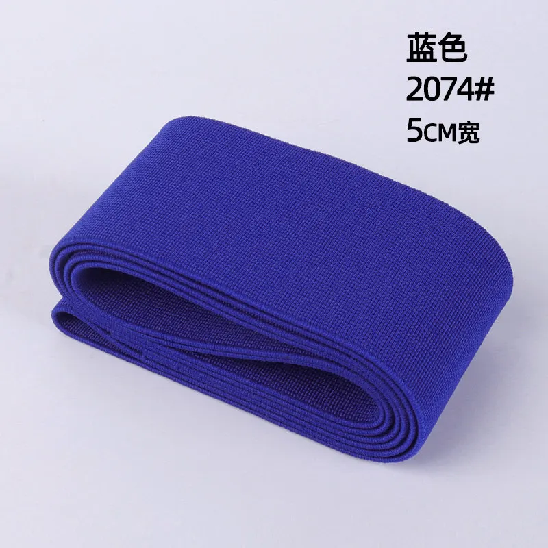 5CM wide high quality durable pants skirt belt /  sewing clothing accessories / elastic band / rubber band