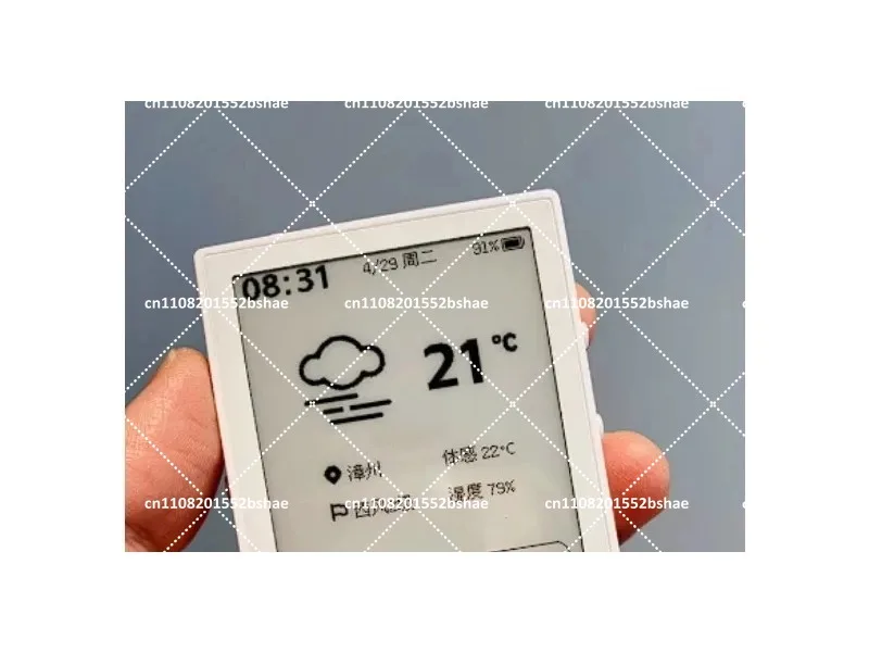Ink Screen E-reader Portable Lightweight Reader 32GB 16GB Long Battery Life