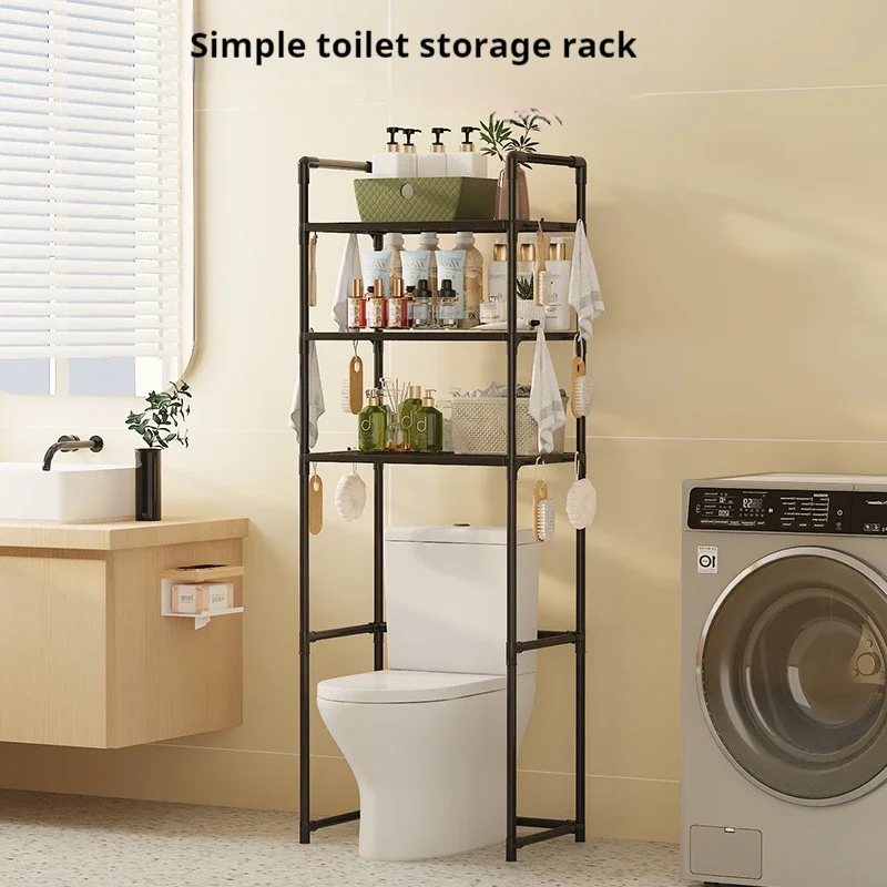 Bathroom Storage Shelf Floor To Floor Wall Hanging Toilet Bath Toilet Washbasin Stand Washing Machine Toilet Storage Rack