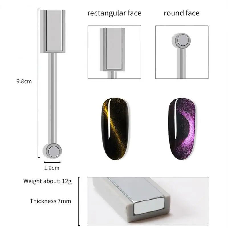 1 шт., магнитная ручка «кошачий глаз» для дизайна ногтей
