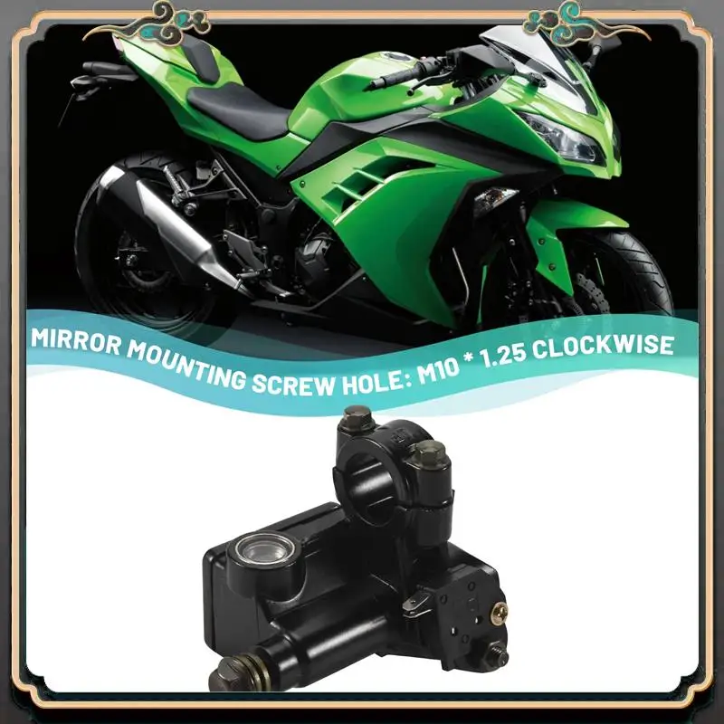 M45K-دراجة نارية الفرامل مضخة الجسم الجبهة الفرامل أسطوانة رئيسية لكاواساكي نينجا 300 250 /R /SL Z125 Z250 Z250SL Z300 KLX250/S #6