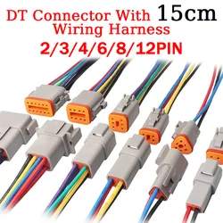 DT Waterproof Automotive Connector With 15cm Wiring DT06-2S/DT04-2P 3P 4P 6P 8P 12P Male Female Plug Socket For Automobile