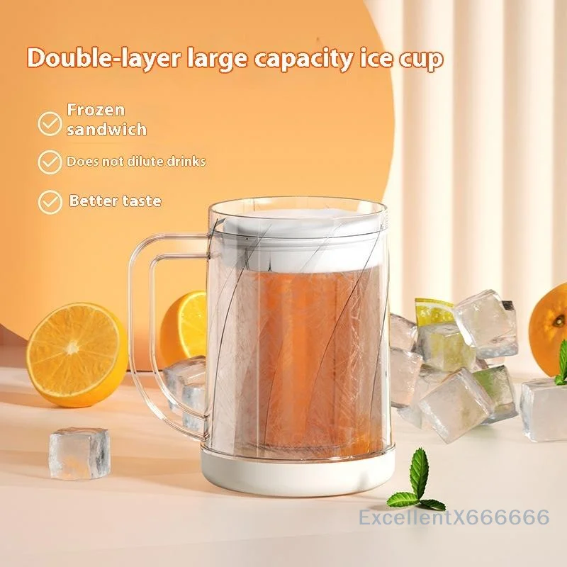 

1PC Ice Coffee Cup Freeze Beer Glasses Plastic Double Interlayer Ice Beer Cup Large-Capacity Beverage Ice Mugs Home Drinkware