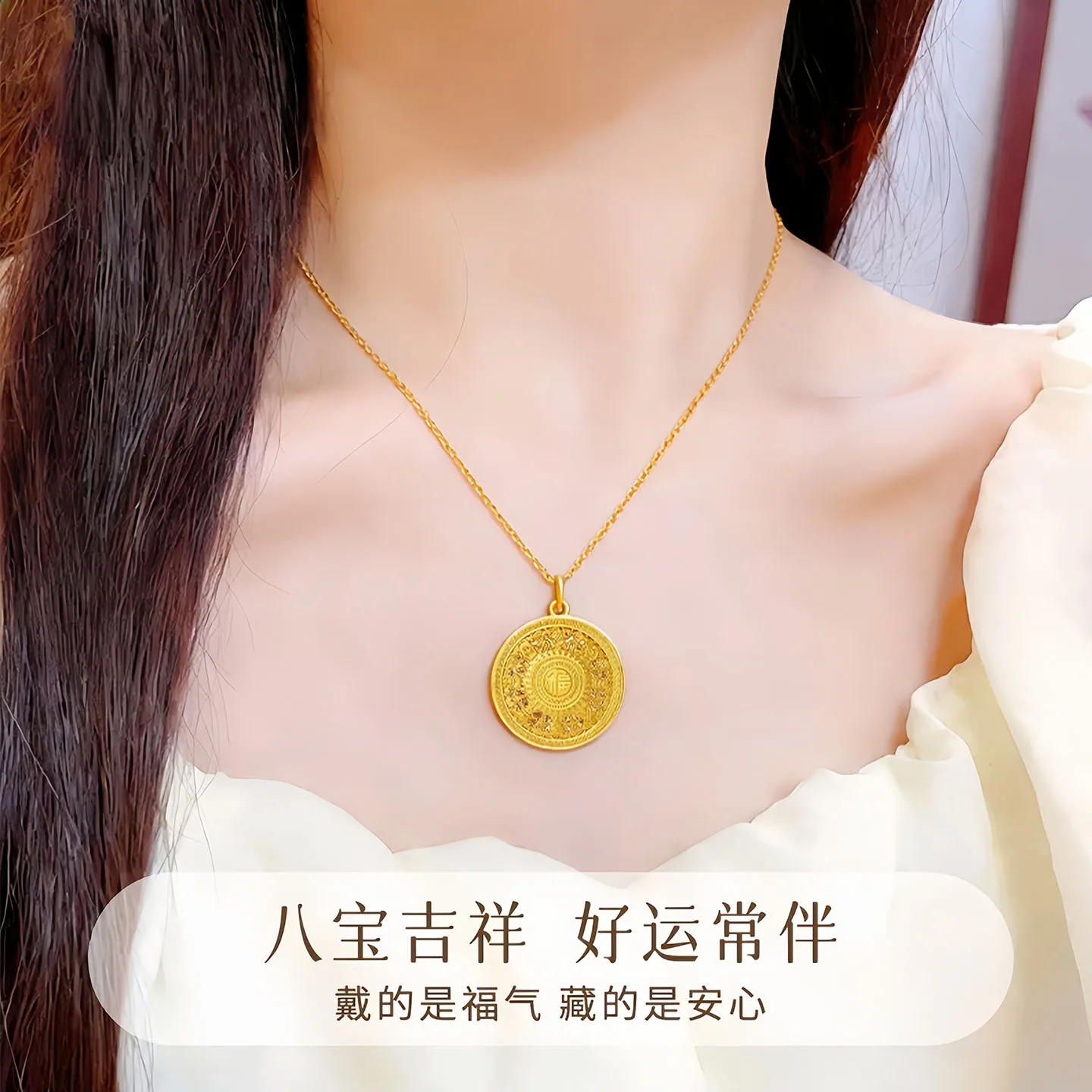 Luxury 24K 9999 Pure Gold real gold Women's Hollow Eight Treasure Compasses Pendant Clavicle Chain