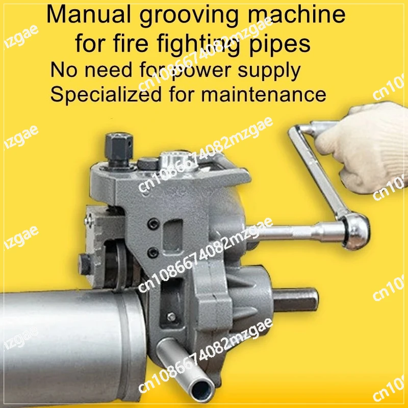 Hand GR6 Manual Grooving Machine for Fire Pipe, 1-6 Inch Rolling Grooving Tool for Steel Aluminum PVC Pipe