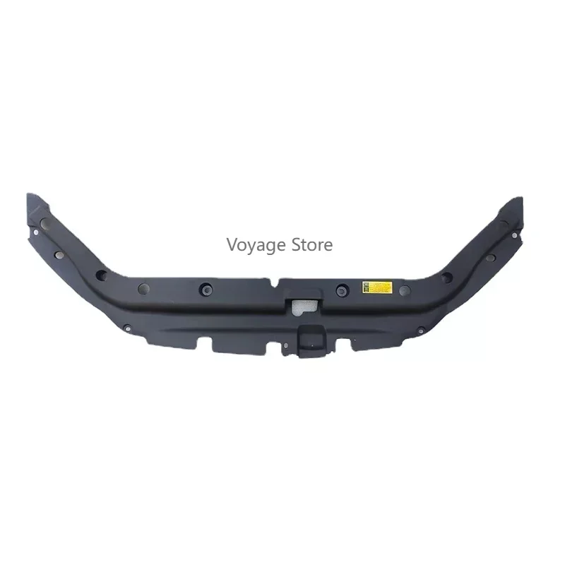 

Suitable for Toyota 09 10 11 12 RAV4 trim plate water tank upper trim gantry cover plate water tank upper guard plate