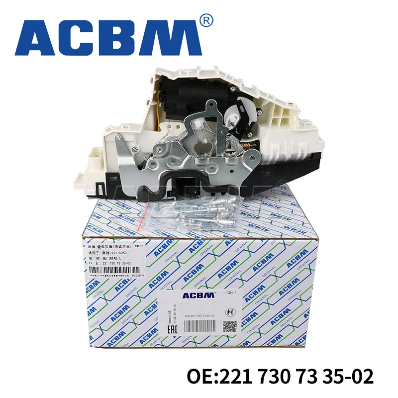 ACBM Auto Parts Rear Door Lock Module Motor For Mercedes-Benz W221 C216 2217307335