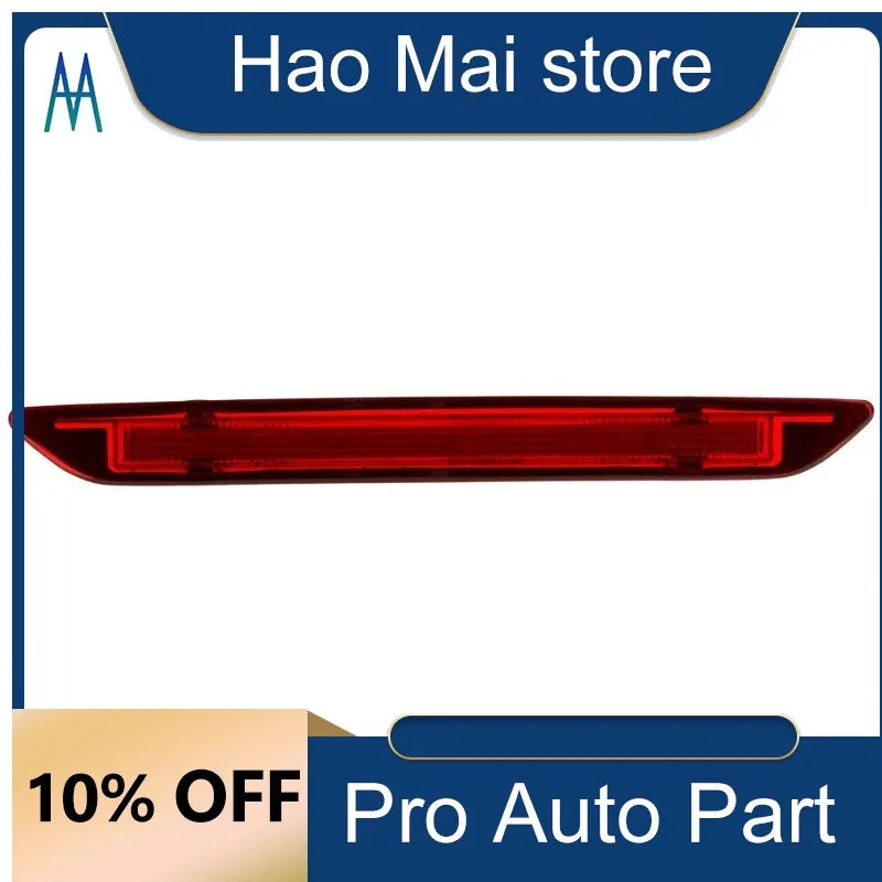 

1704523 1748666 Additional Rear Stop Headlight for Ford Focus - From 2012-2015 BM5113A601AC BM5113A601AD