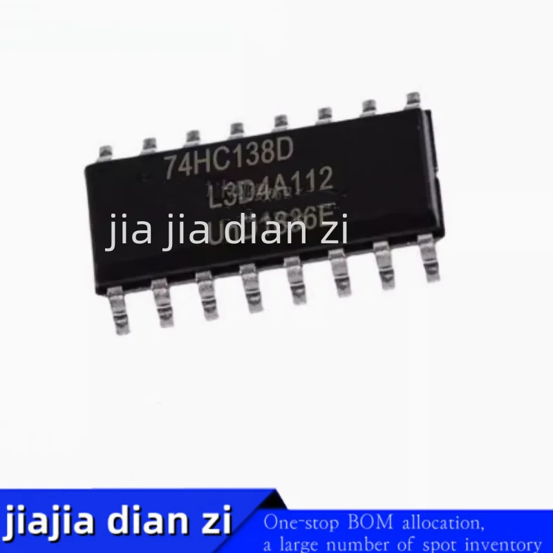 10pcs/lot SM74HC138D SOP-16 ic chips in stock