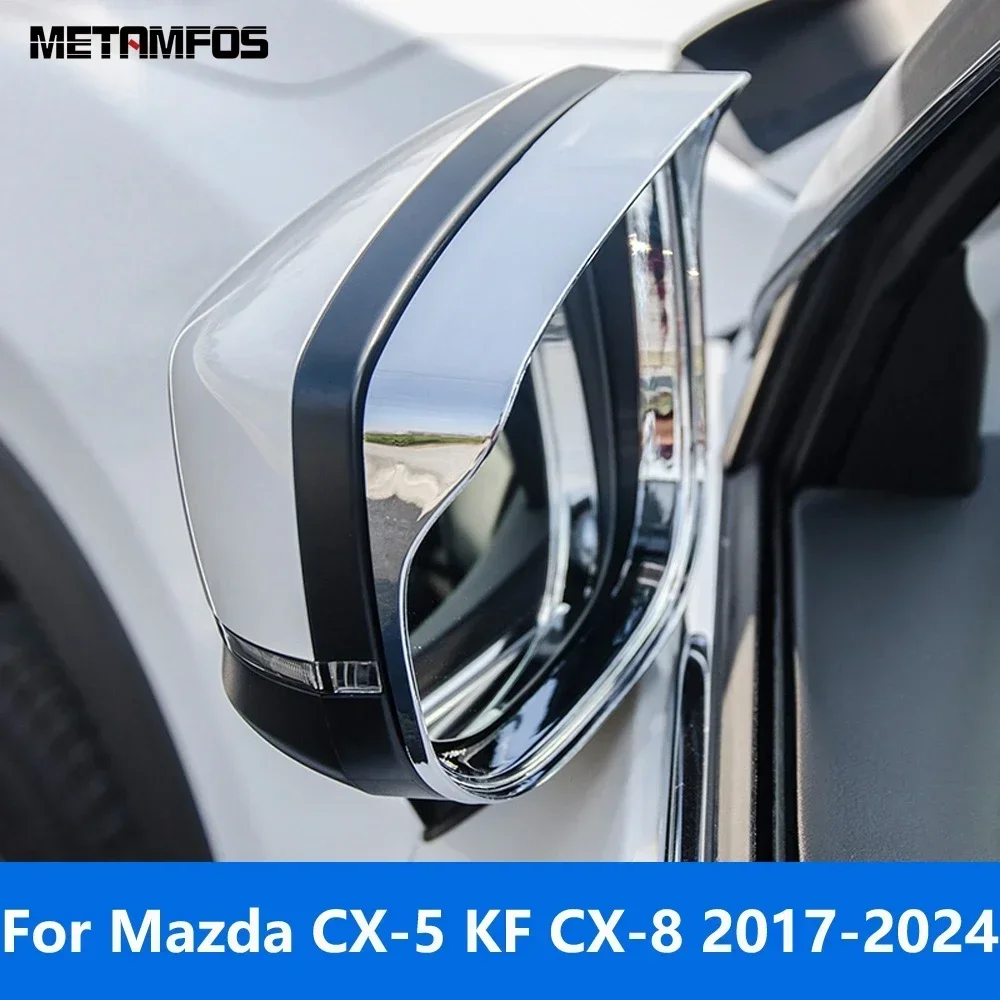 Rearview Mirror Sun Shade Visor For Mazda CX-5 CX5 KF CX-8 CX8 2017-2022 2023 2024 Carbon Fiber Rain Guard Shield Accessories