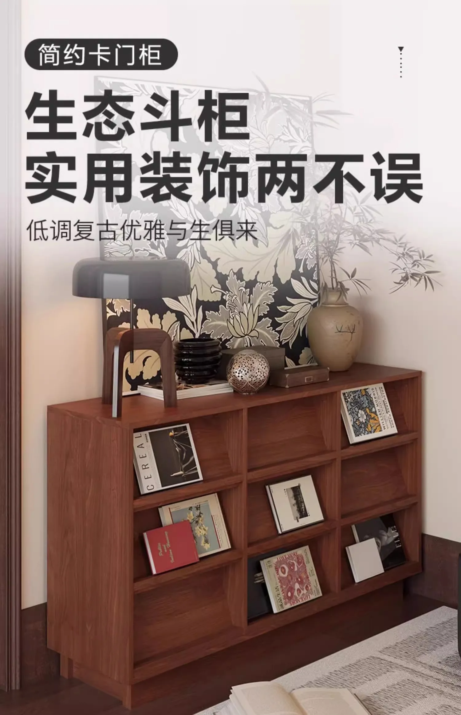 Solid wood chest living room locker bedroom wall locker creative bookcase home drawer cabinet simple storage cabinet