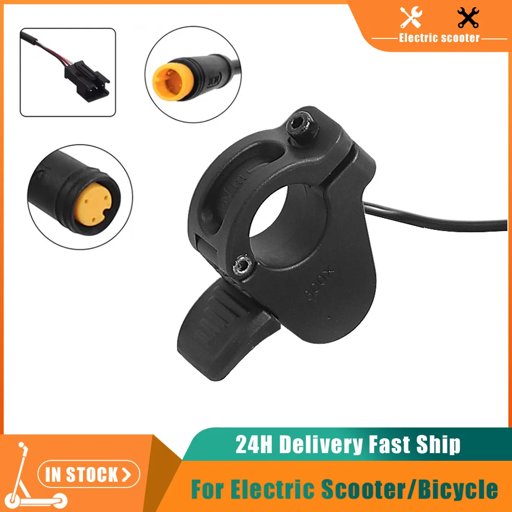 Acelerador de pulgar Universal 300X, acelerador de mano derecha/izquierda para 24V 36V 48V 72V, acelerador de bicicleta eléctrica, pieza de patinete eléctrico