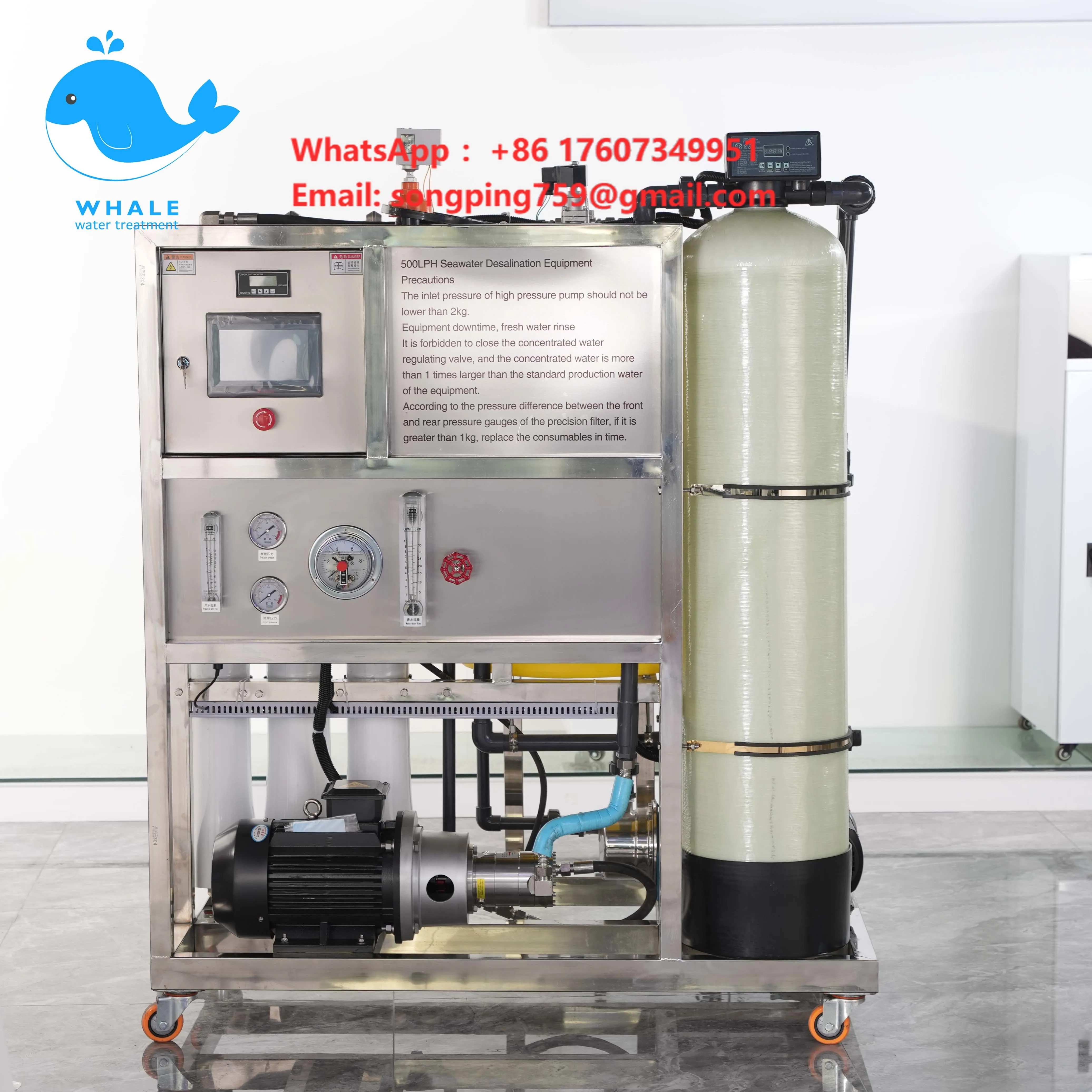 500LPH Seawater RO Desalination Plant Pump PLC Engine Compact Energy Saving Intelligent Control Marine Fresh Water Maker CE