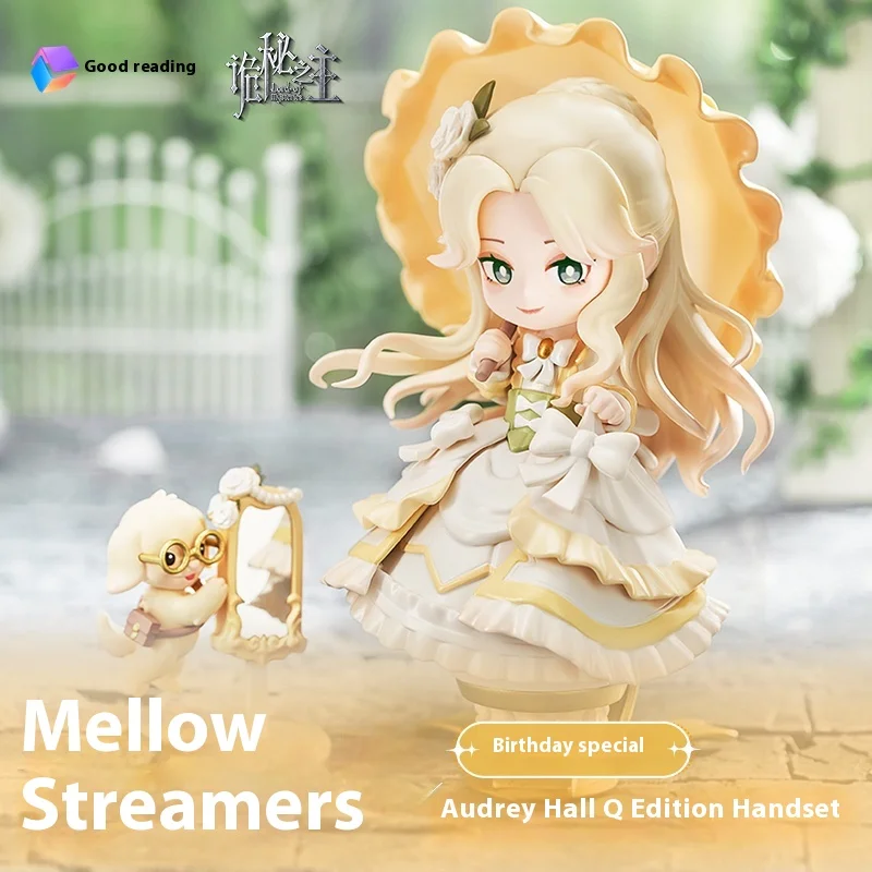 

Lord Of The Mysteries Audrey Hall Q Edition Figure Model Toy Cute Doll Anime Cosplay Collect Decoration Genuine Periperal Gift