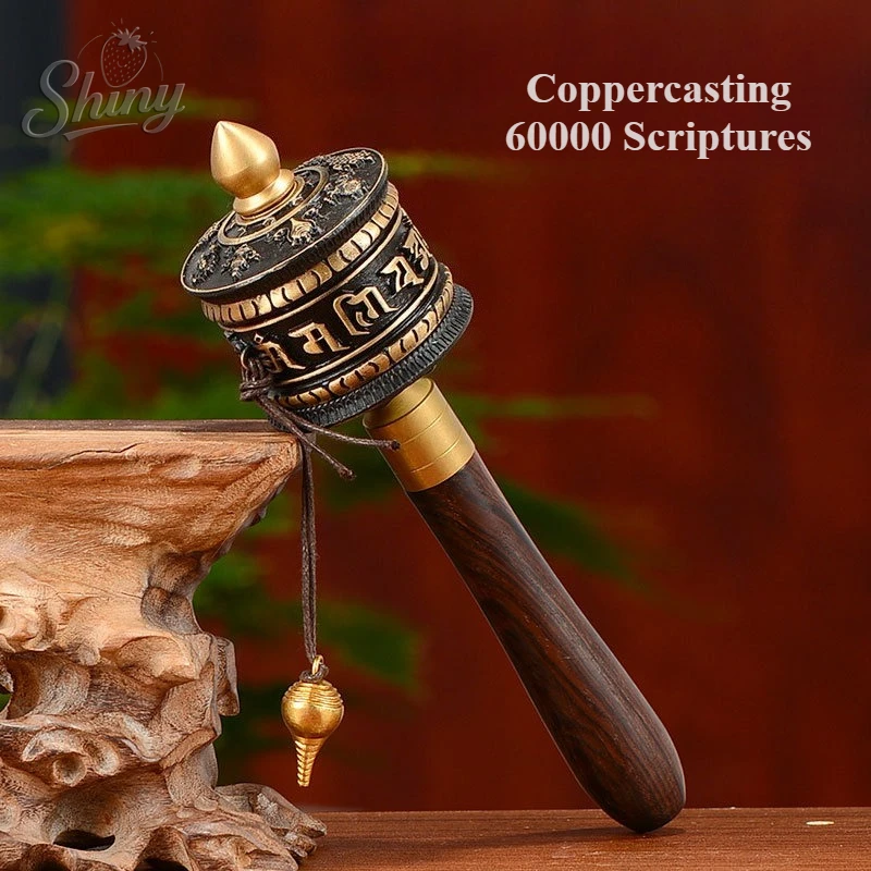

Hand cranked copper prayer wheel, Tibetan style rotary scripture tube, Six-character mantra 60000 times, Buddhist ornaments