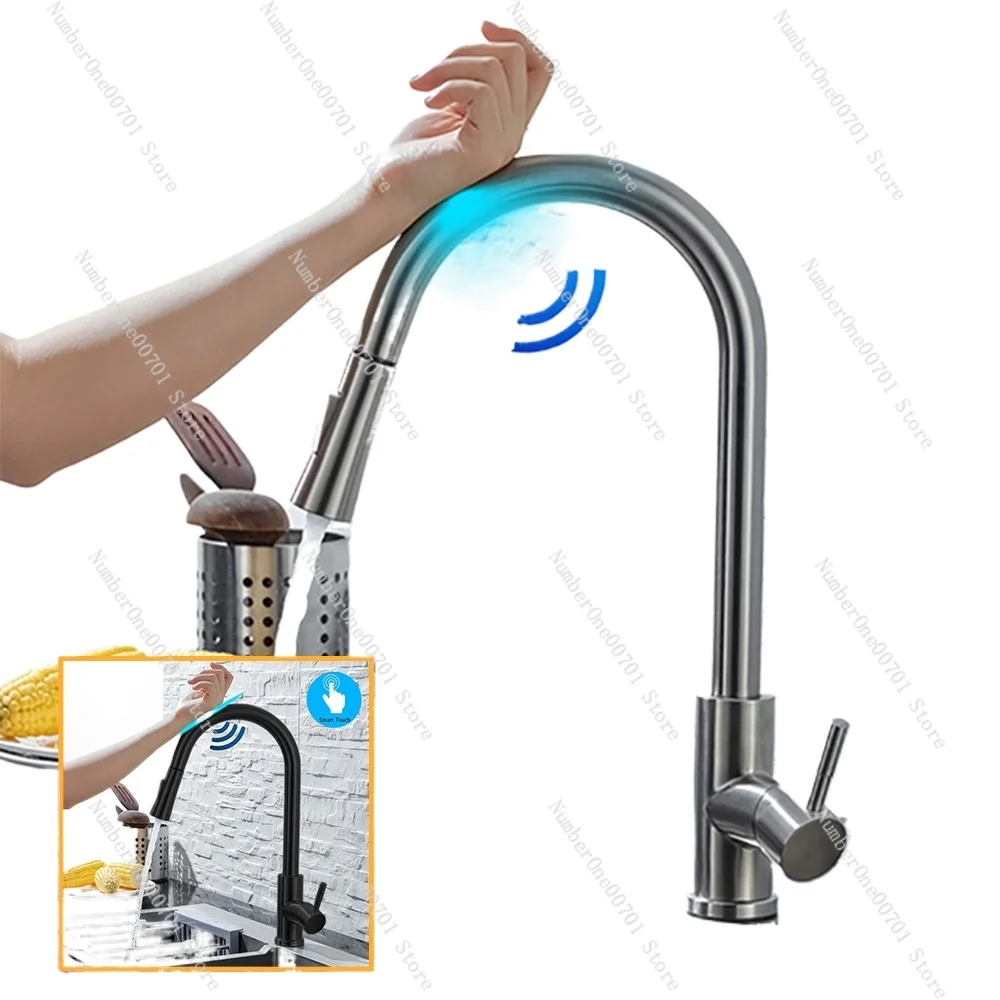 Pull-out Brush Nickel Sensor Stainless Steel Black Intelligent Induction Mixing Faucet Touch Sink Faucet