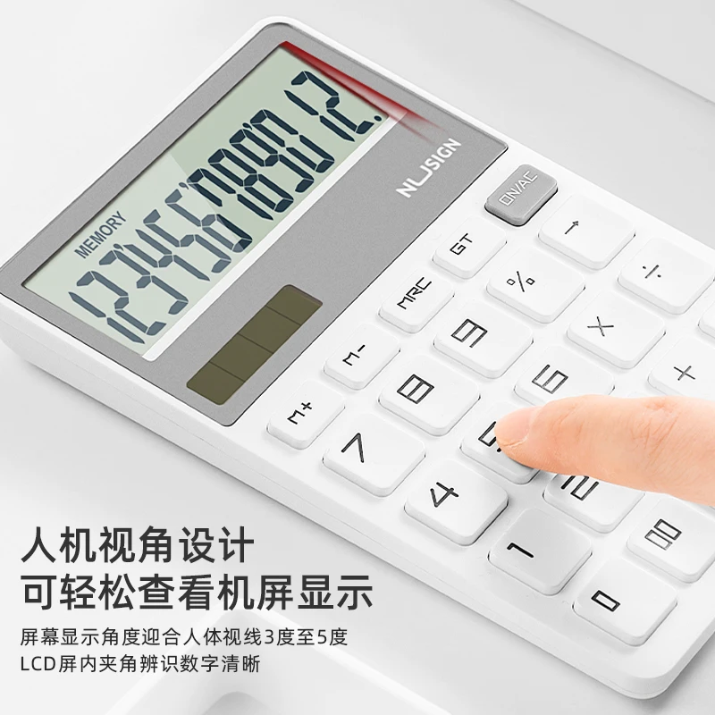 Deli Nusign NS042 Fanshion Calculator for Business, Office and Finance 12 bits Large button Dual power supply 4 colors optional