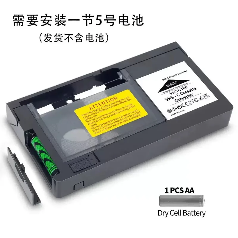 Easy Use Video Tape Converter, Transfer Old Camcorder Cassette to Digital File, MiniDV Hi8 VHS-C Adapter Capture Card