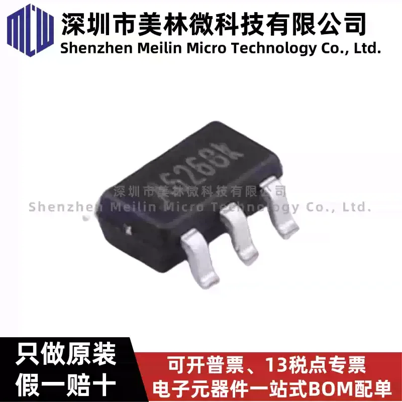 10-100pcs original MT2496 SOT23-6 3A input 4.5V-16V 500kHz synchronous buck converter chip