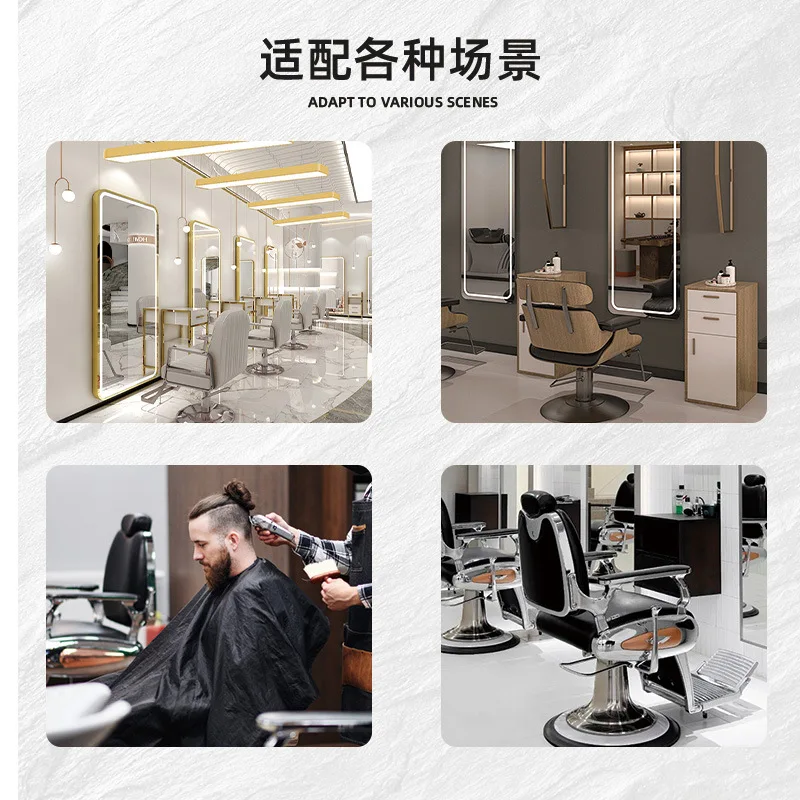 Luxury barber chair, adjustable height, metal frame, designed for hair salons and barbershops