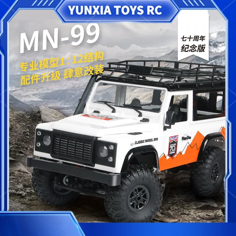 SJY-MN99 remote control car full scale 1:12 four-wheel drive climbing car Land Rover Defender RC model remote control car toy