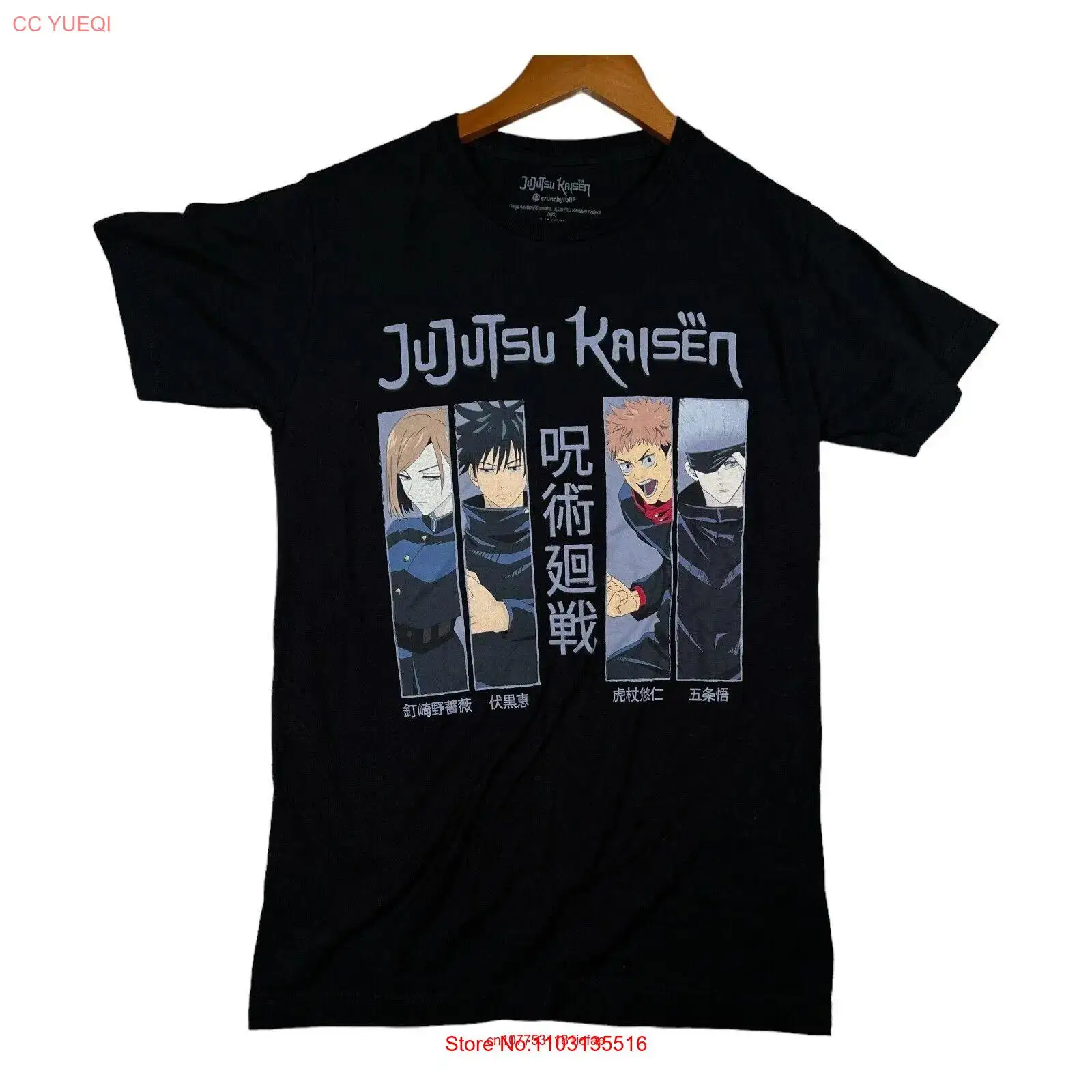 ΠΡΠΆΡΠΊΠ°Ρ ΡΠ΅ΡΠ½Π°Ρ ΡΡΡΠ±ΠΎΠ»ΠΊΠ° Ρ ΠΊΠΎΠΌΠΈΠΊΡΠ°ΠΌΠΈ Π² ΡΡΠΈΠ»Π΅ Π°Π½ΠΈΠΌΠ΅ Jujutsu Kaisen Crunchyroll S Ρ Π΄Π»ΠΈΠ½Π½ΡΠΌΠΈ ΠΈΠ»ΠΈ ΠΊΠΎΡΠΎΡΠΊΠΈΠΌΠΈ ΡΡΠΊΠ°Π²Π°ΠΌΠΈ ΠΡΠΆΡΠΊΠ°Ρ ΡΠ΅ΡΠ½Π°Ρ ΡΡΡΠ±ΠΎΠ»ΠΊΠ° Ρ ΠΊΠΎΠΌΠΈΠΊΡΠ°ΠΌΠΈ Π² ΡΡΠΈΠ»Π΅ Π°Π½ΠΈΠΌΠ΅ Jujutsu Kaisen Crunchyroll S Ρ Π΄Π»ΠΈΠ½Π½ΡΠΌΠΈ ΠΈΠ»ΠΈ ΠΊΠΎΡΠΎΡΠΊΠΈΠΌΠΈ ΡΡΠΊΠ°Π²Π°ΠΌΠΈ