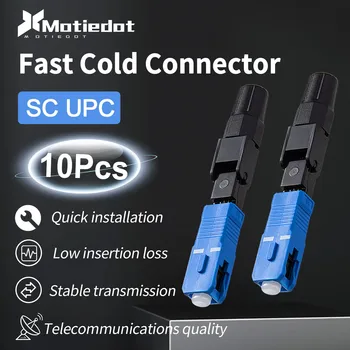 10 adet SC UPC hızlı soğuk bağlayıcı, Fiber optik tek mod optik adaptör hızlı alan montaj tak FTTH aracı