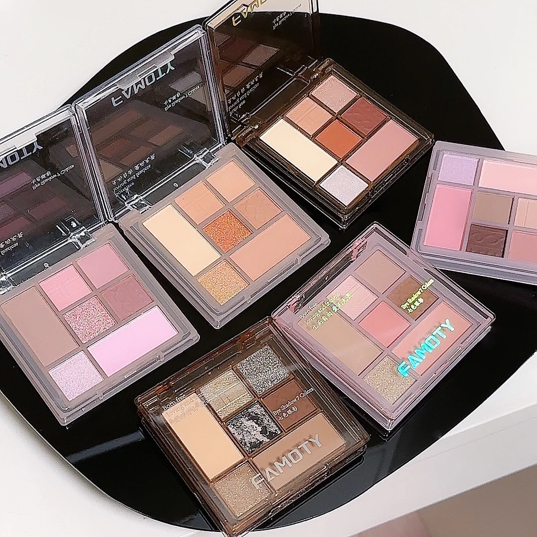 新しい 7 色のアイシャドウパレットカフェブラウンマットシマー効果ローズピンクグリッターアイシャドウメイクアップパレット韓国化粧品