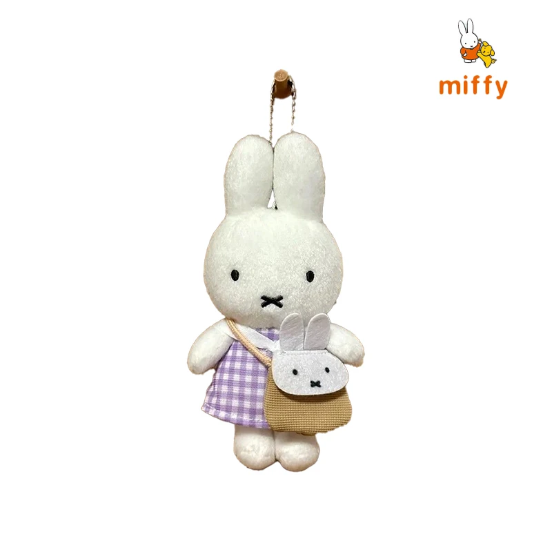 Kawaii Miffy Plush จี้อะนิเมะกระโปรงลายสก๊อตสีม่วงกระต่ายตุ๊กตาของเล่นกระเป๋าเป้สะพายหลังการ์ตูนอุปกรณ์เสริม Dopamine พวงกุญแจสาวของขวัญ