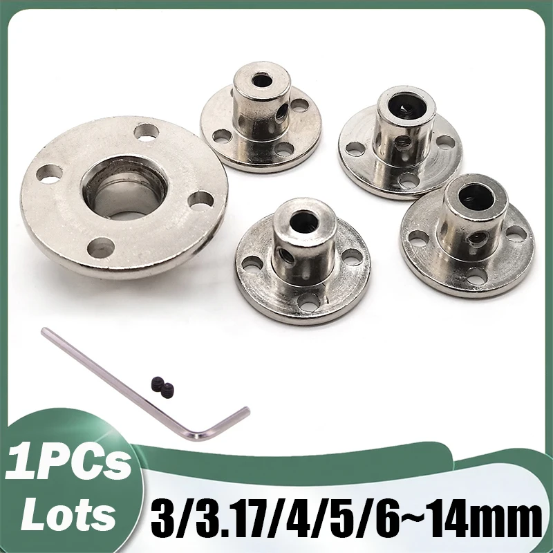 1Pcs 3/3.17/4/5/6/7/8/10/11/12/14mm Rigid Flange Coupling Motor Guide Shaft Coupler Motor Connector Shaft Axis Bearing Fittings