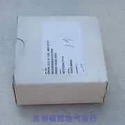 

2025.5 new Meister flow switch DKM-2/2 G1/2 MS COC spot 50XM2002XG15W