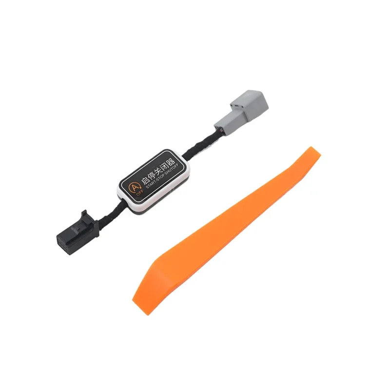 ل سمارت فورتو 453 2014-2019 سيارة التلقائي بدء إيقاف المحرك نظام إيقاف مزيل وقف بدء إلغاء كابل توصيل وضع الذاكرة #6