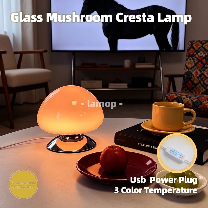 Lámpara de Mesa de Cristal con Forma de Hongo en Color Ámbar Cálido, Estilo Rústico Retro, 3 Temperaturas de Color, para Decoración de Sala de Estar o Apartamento
