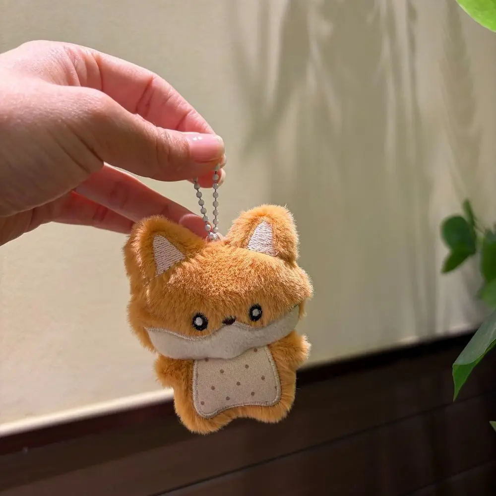 Kawaii Style Soft Fabric Animal Keychain Cartoon Design Fluffy Animal Pendant Bag Charm Women Girls