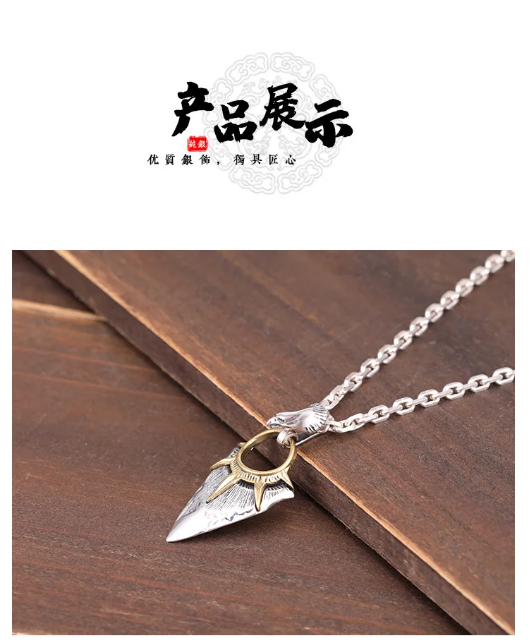 Eagle Head Sun Spear Head Pendant for Men Takahashi Goro Indian 925 Pure Silver Personalized Fashion Brand Couple Necklace Penda