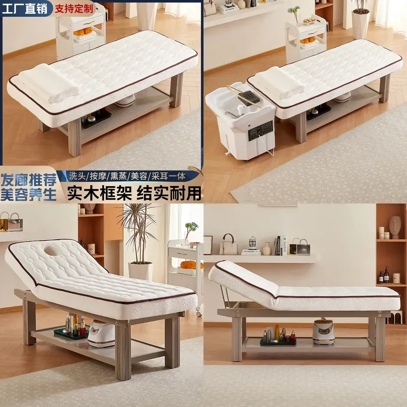 For Beauty Electric Solid Wood Latex Beauty Bed High Grade Eyelash Embroidery Massage Physiotherapy Bed with Holes