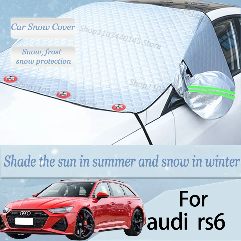 

For audi rs6 car Snow Windscreen, Snow, Frost, Dust and UV Visor, Winter car clothing, thick magnetic