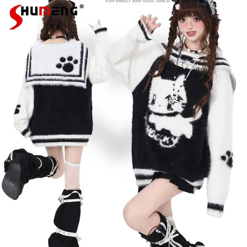 New Japanese Rojita Navy Collar Cartoon Imitation Mink Loose Black And White Versatile Sweater Pullovers Autumn Winter Top Women