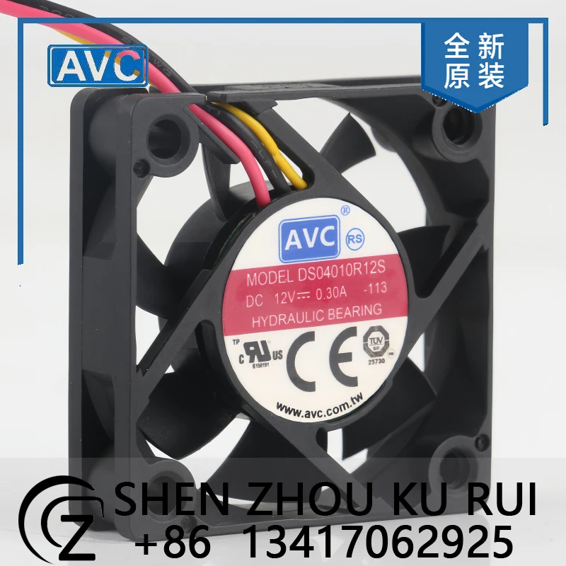 AVC 12V 0.30A 4010 40X40X10MM micro three-wire speed measurement high air volume DS04010R12S cooling fan