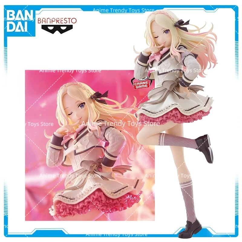 Figura de Acción de Bandai Gakuen IDOLM@STER ESPRESTO, Sweet Moment Sena J