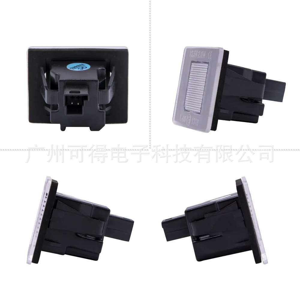 مناسبة لمرسيدس بنز CLS SLK ML CLA GLA GLE GLS GLK GLC ضوء لوحة الترخيص #3