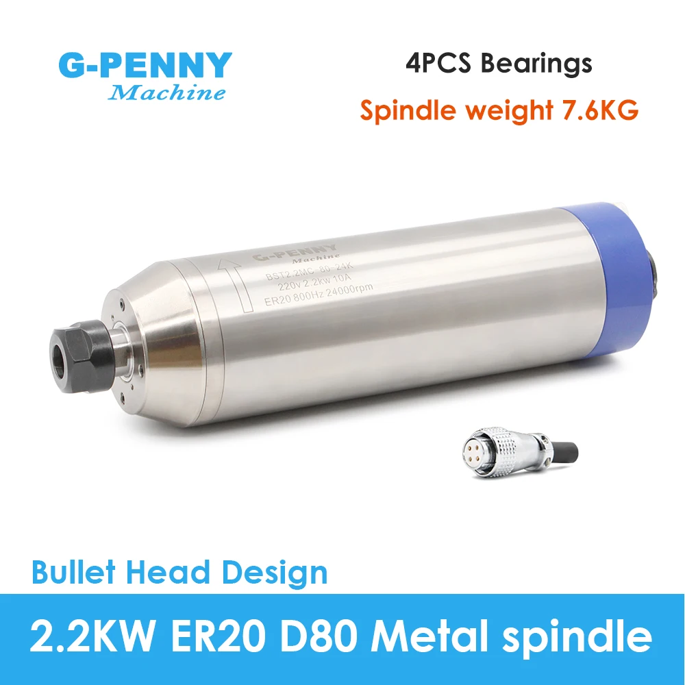 G-Penny 2.2kw ER20 Metal Spindle Water Cooled Spindle Motor 800Hz Pole=4 D=80mm 6000-12000rpm for copper,iron,stainless steel