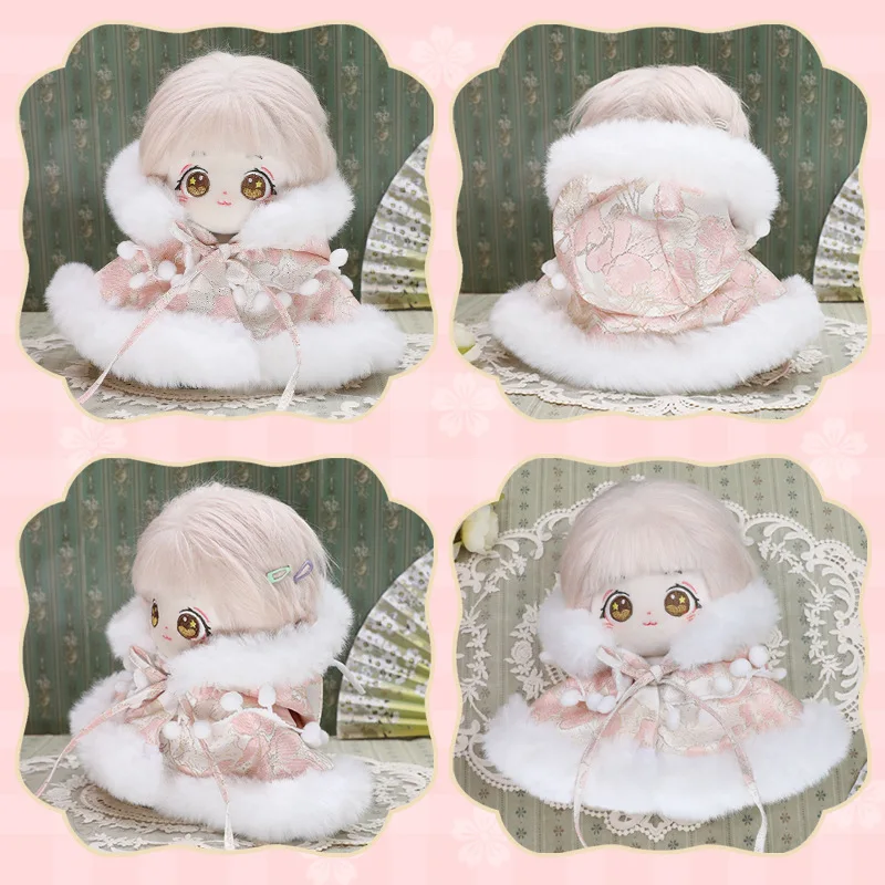 Doll Clothes For 20cm Idol Doll Outfit Accessories Cute Hairy Floral Cloak Suit For Super Star Dolls Toys Collection Gift