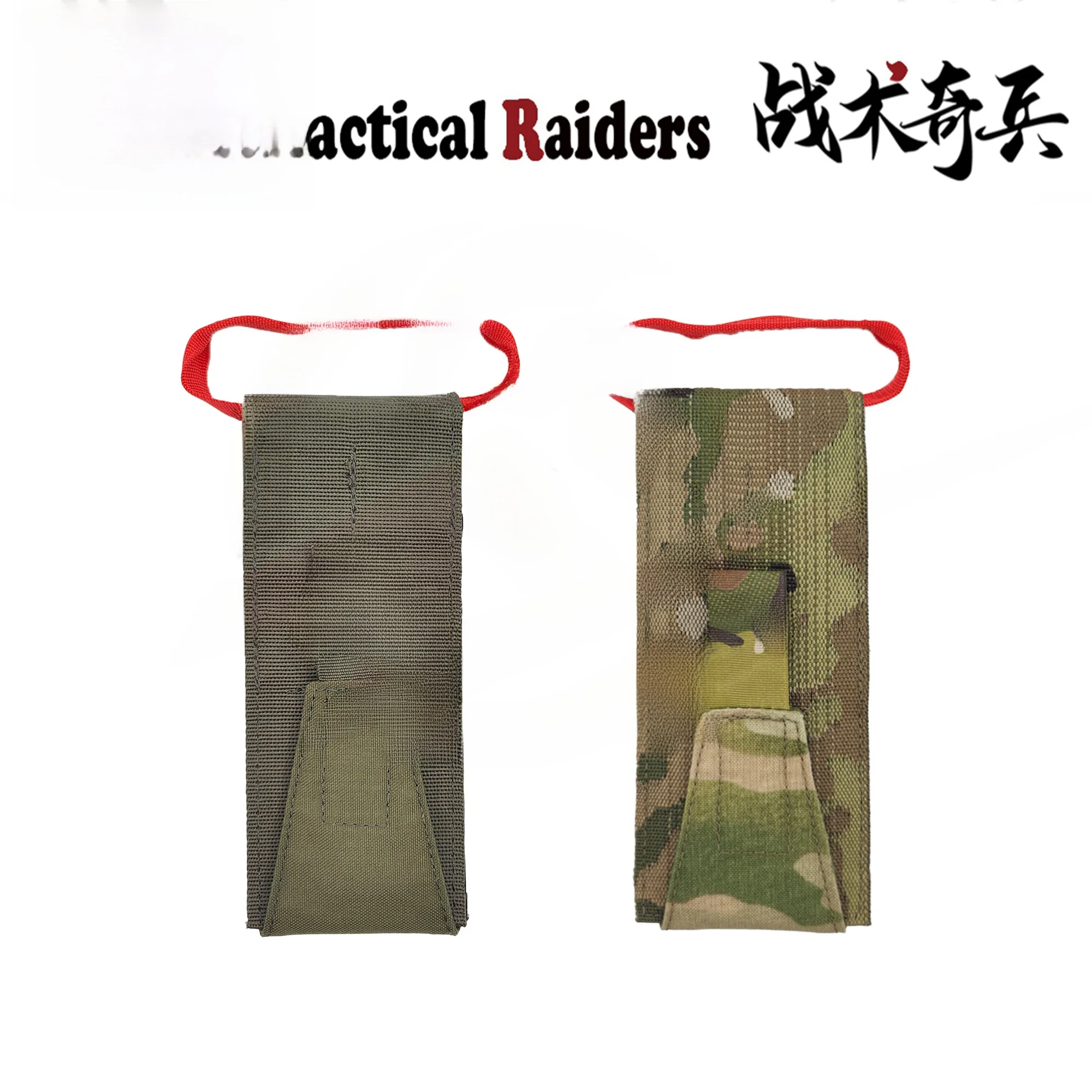 tactical-raiders-portable-single-row-vertical-medical-emergency-kit-quick-access-inner-bag-outdoor-camping-travel-gear