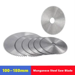 1pcs Manganese Steel Circular Saw Blade 100/110/125/150/180mm 60/75/80Teeth Power Tool Accessories Wood Cutting Disc