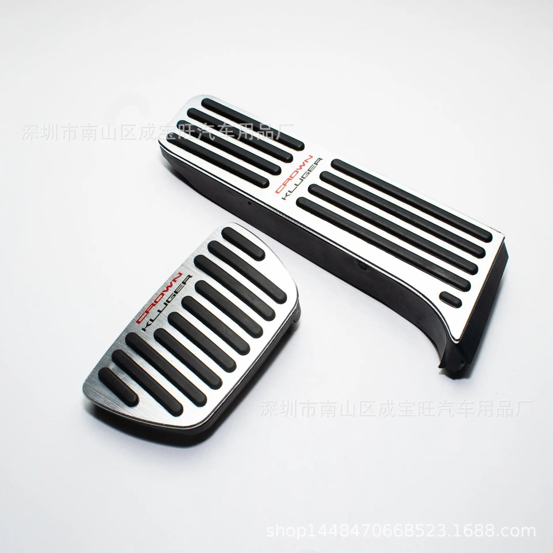 For Toyota Crown Land Accelerator Pedal Interior Metal Non drilling Anti slip Decoration Brake Pedal